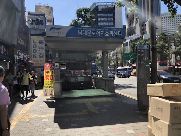 Namdaemun Underground Shopping Center