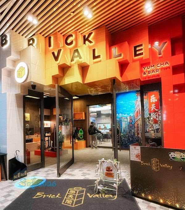 Brick Valley Yumcha & Bar - The Glen