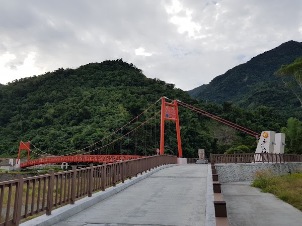Rulakes Suspension Bridge 1
