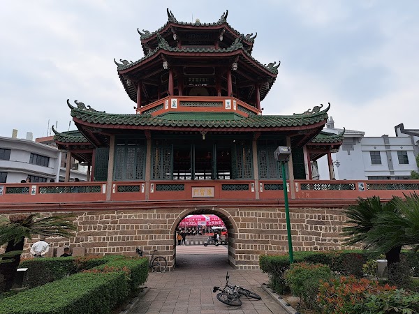 Xuegong
