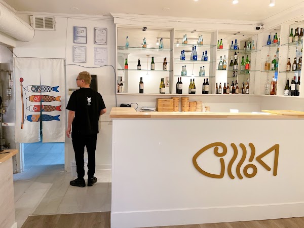 SEA 14