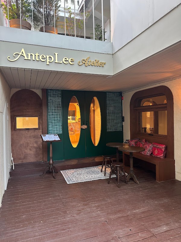 AntepLee Atelier