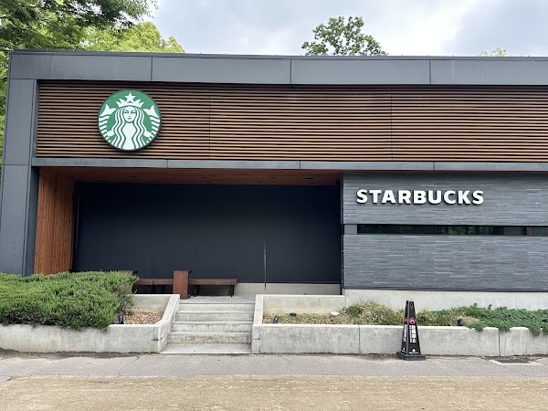 Starbucks Coffee - Osaka Castle Park Morinomiya