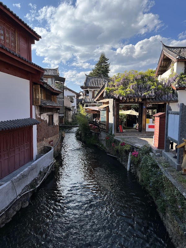 Dayan Ancient Town