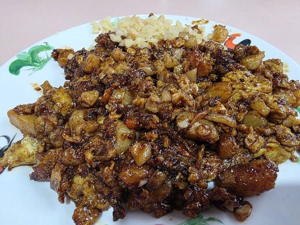 Song Han Carrot Cake 5