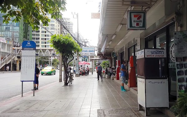 Opposite Bangkok Business College