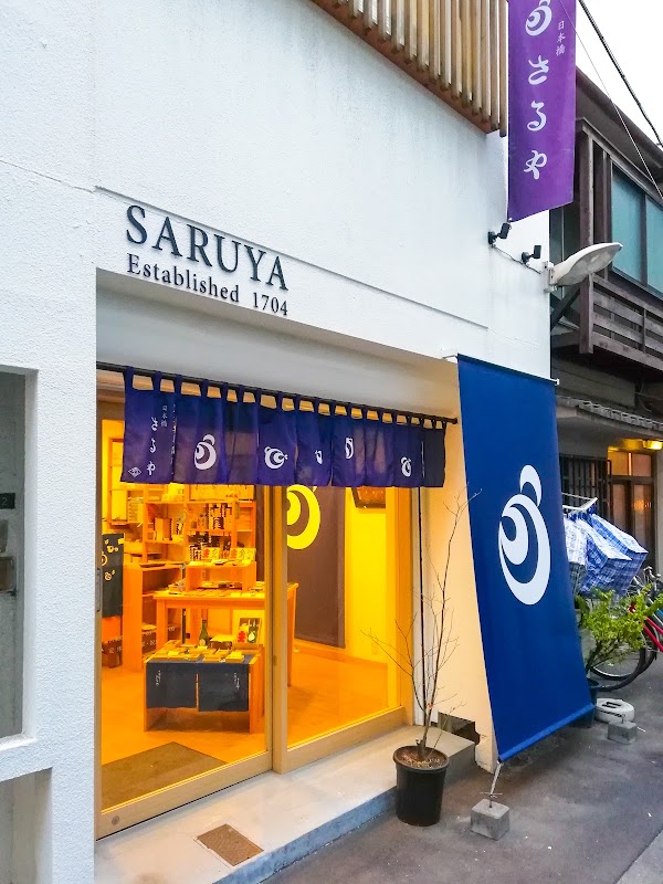 Nihonbashi Saruya