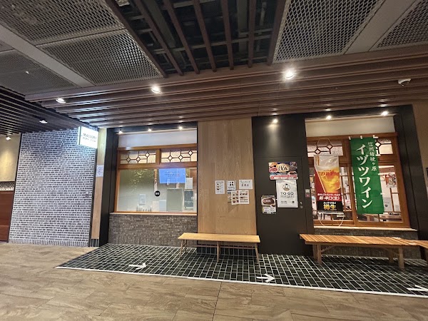 Mallory Pork Steak Otemachi Hotoria 2