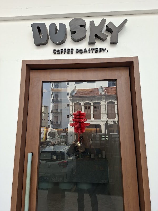 Dusky Coffee Roastery