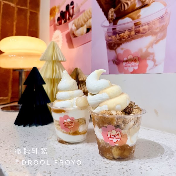 Drool Froyo (Central) 5