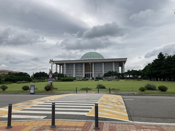 National Assembly Library 4
