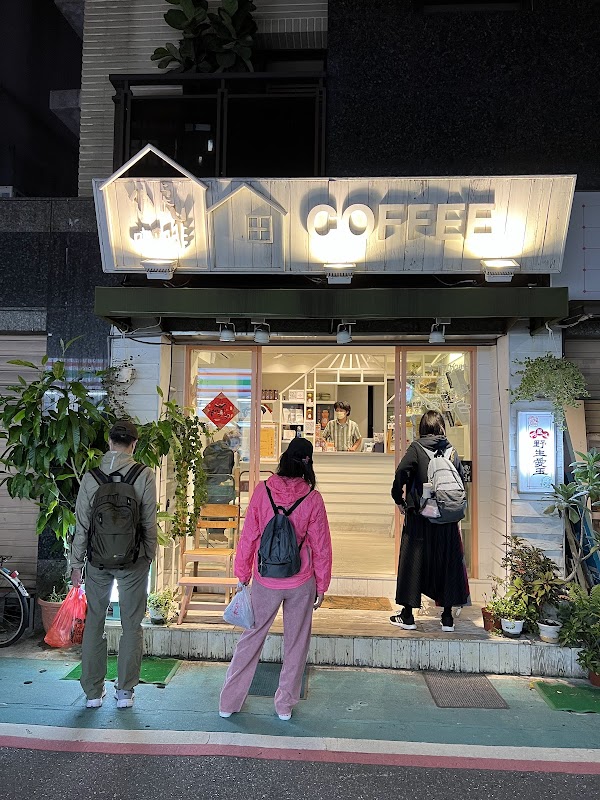 Little Tiger cafe