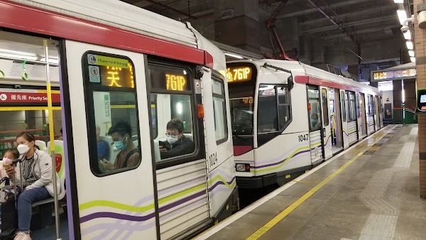 Yuen Long 4