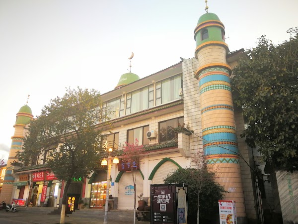 Dali Town 4