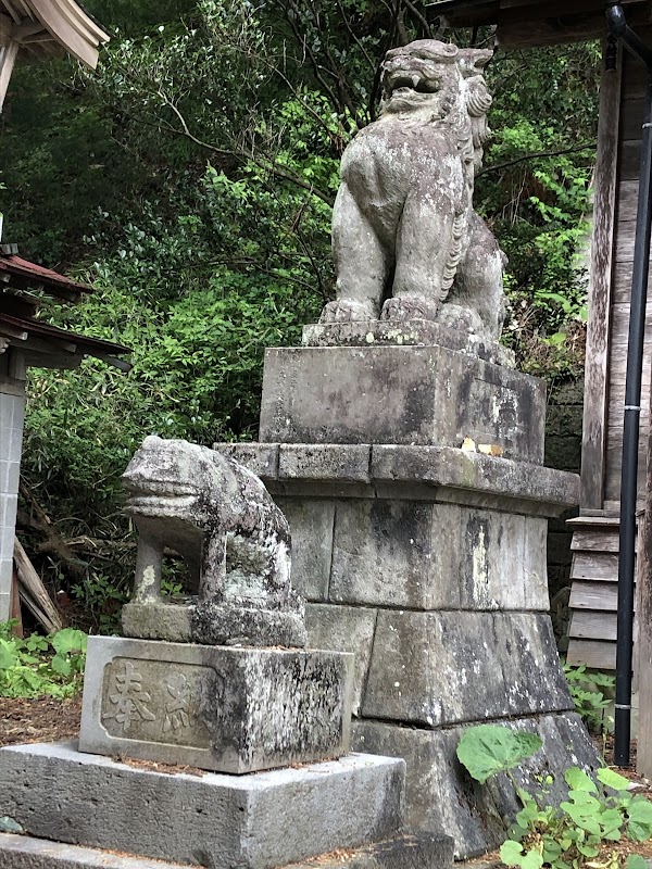 Kattamine Shrine 2