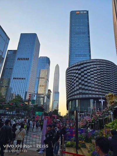Shenzhen 1