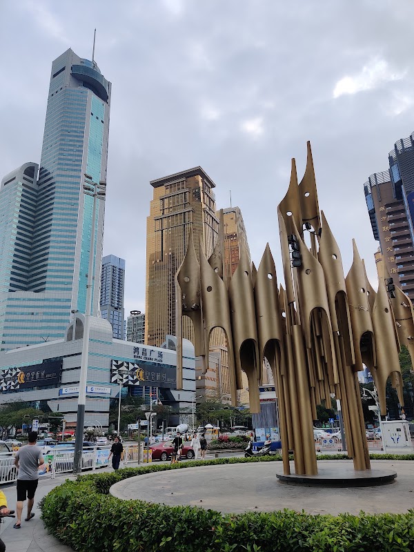 Shenzhen 4