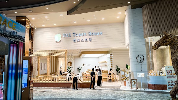 Mil Toast House 밀토스트집 - ICONSIAM