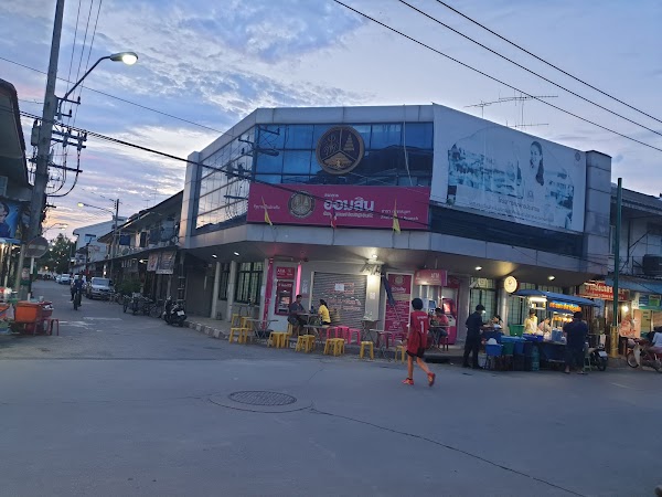 Mae Klong Fresh Market