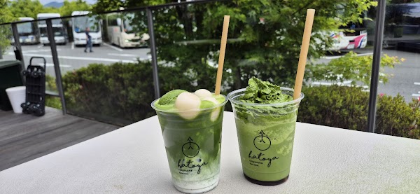 Hatoya Ryoyousha Arashiyama Main Store 4