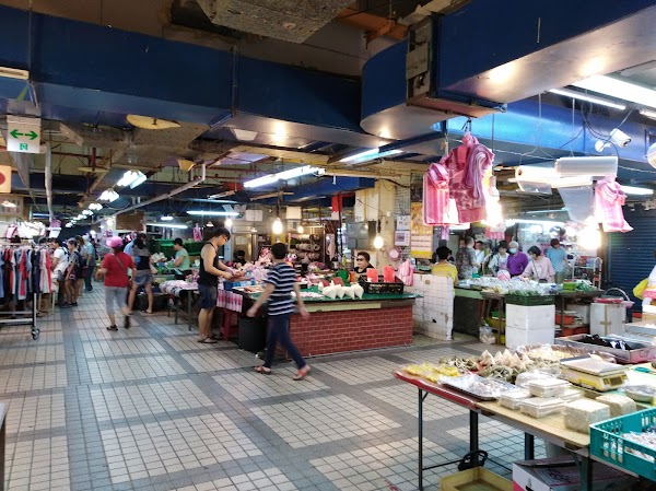 Beitou Market