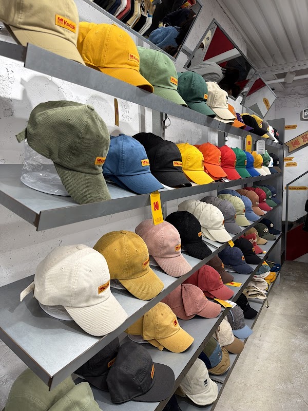 Kodak Center Shop 4