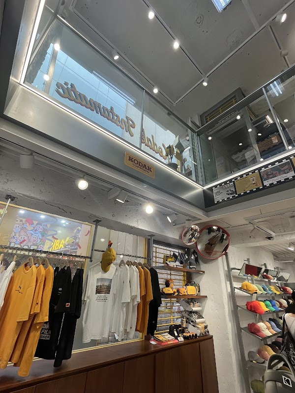 Kodak Center Shop 3