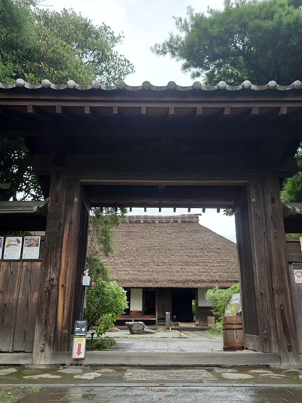 Ashigarigo Setoyashiki 2