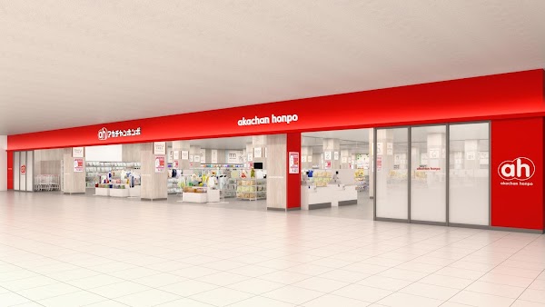 アカチャンホンポ ららぽーと門真店 1