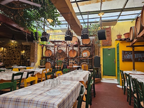 Tavern Klimataria 5