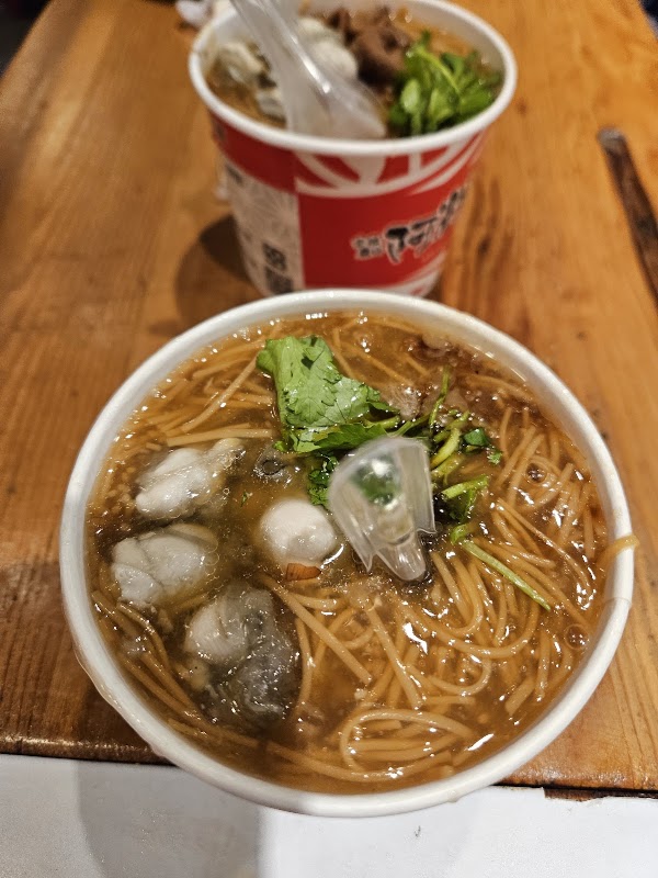 Aye Hey Thin Noodles 3