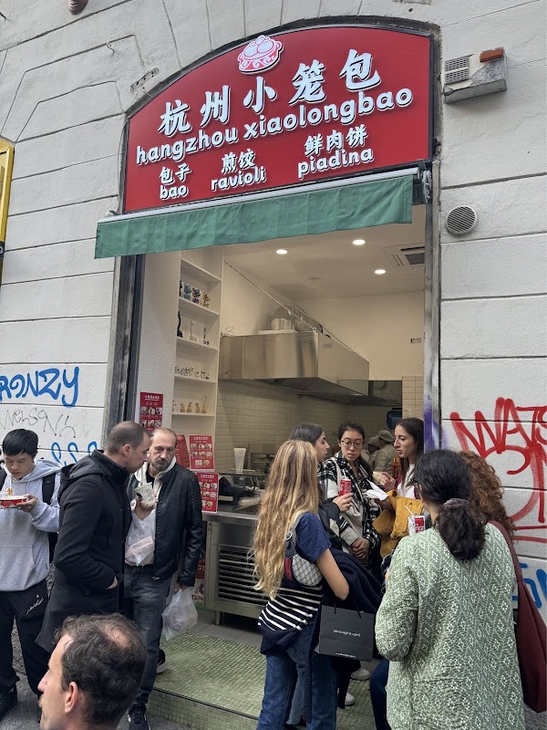 Hangzhou Xiaolongbao