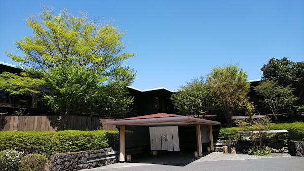 Hakone-Gora Byakudan