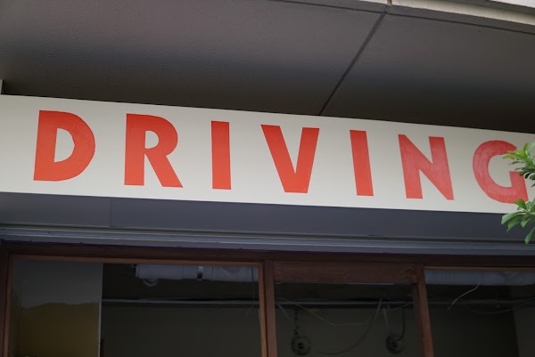 DRIVING CREAM 1