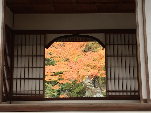 Momijidani Teien Garden