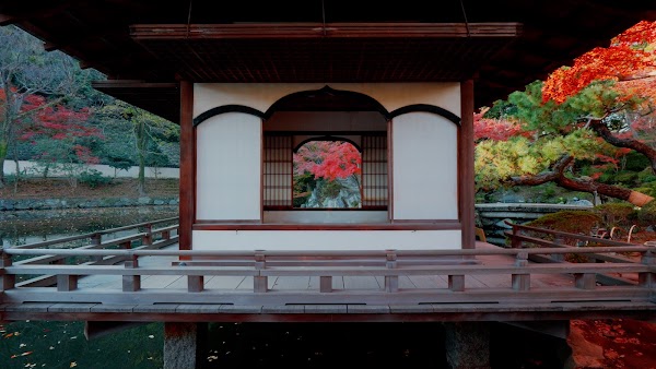 Momijidani Teien Garden 2