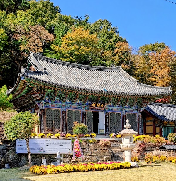 대한불교조계종 원효사(광주)