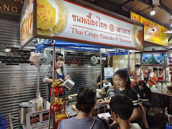 Thai Crispy Pancake @ Yaowarat