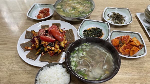 곰내연밭식당 3