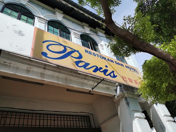 Paris Restaurant