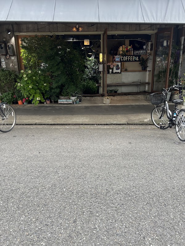 Kunisuke Coffee 1