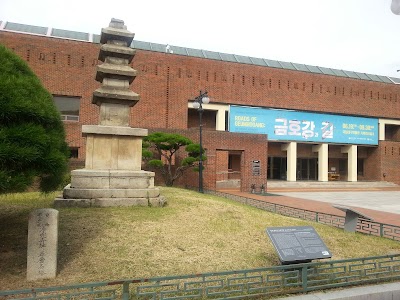 Daegu National Museum 1