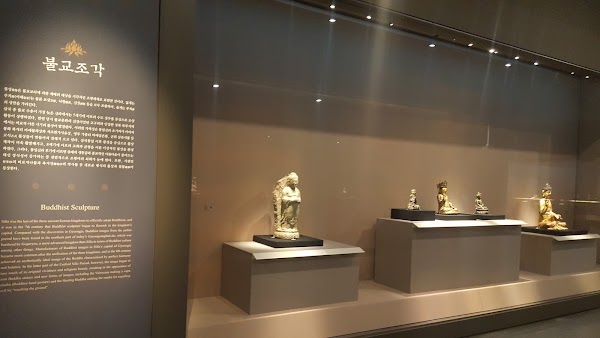 Daegu National Museum 4