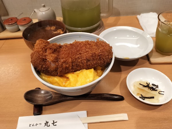 Tonkatsu Marushichi | Monzen-nakacho 3