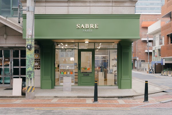 사브르스토어 성수(SABRE Store Seong-su)
