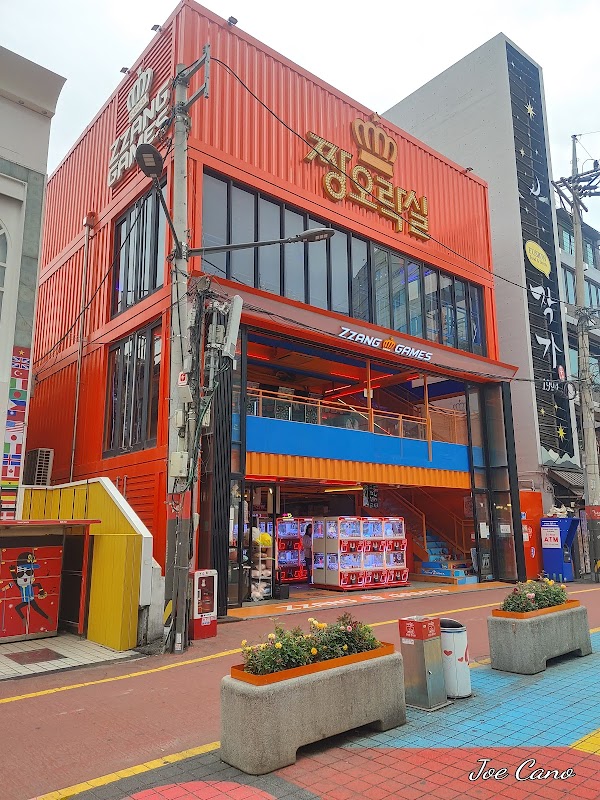Zzang Games 1