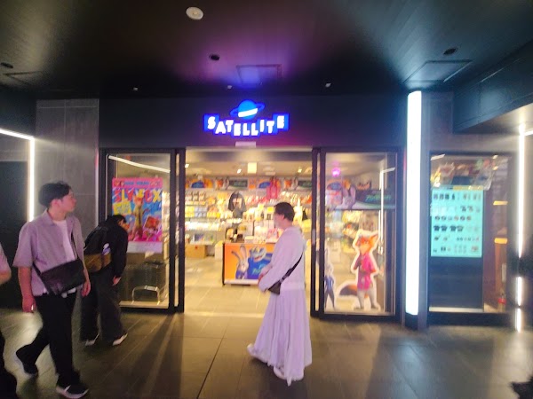 SATELLITE/サテライト 秋葉原店 1