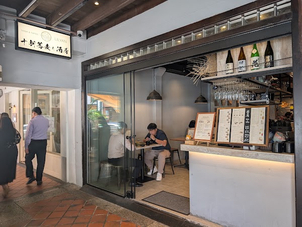 🇸🇬 Restaurants + Buffets + Bars 🥂 33