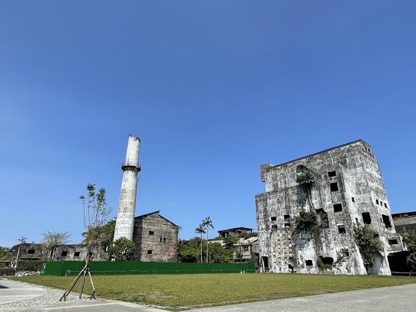 Chung Hsing Cultural and Creative Park