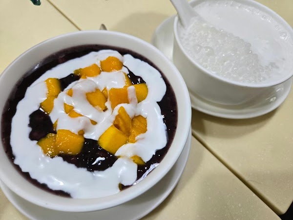 Tim Mat Un Chinese Dessert 5
